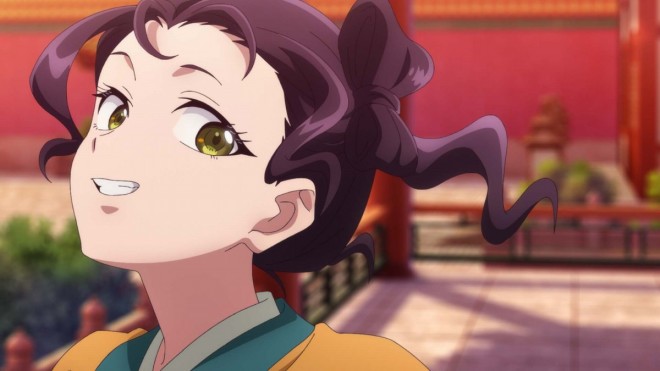 Shisui